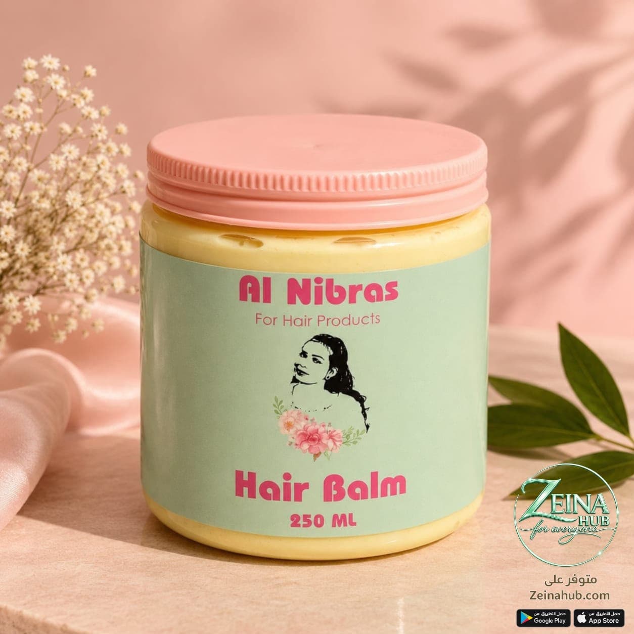 Hair Balm