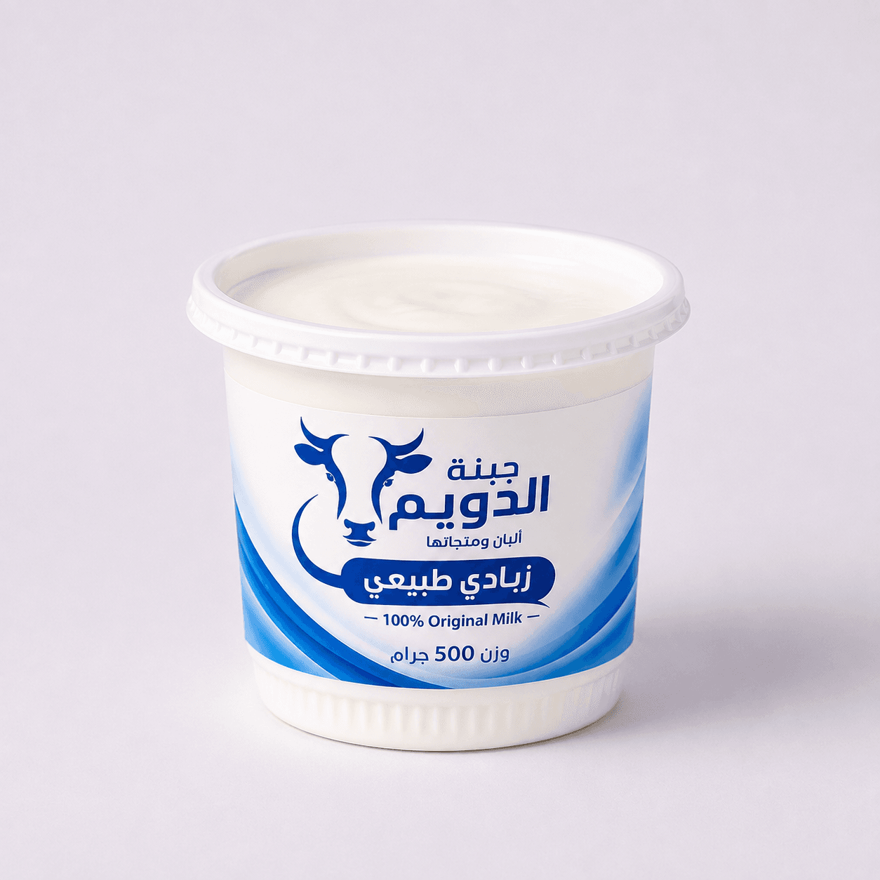 زبادي