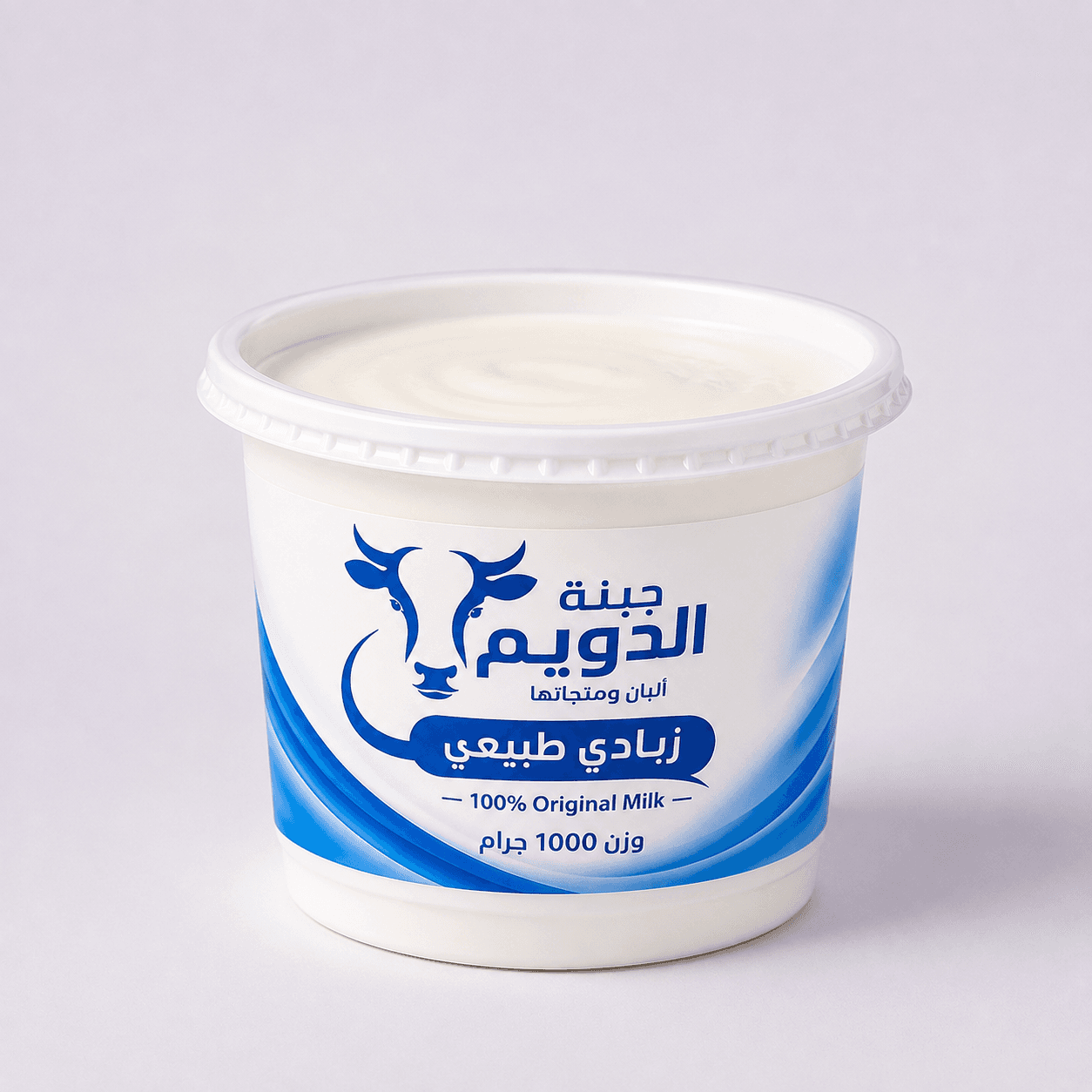 زبادي